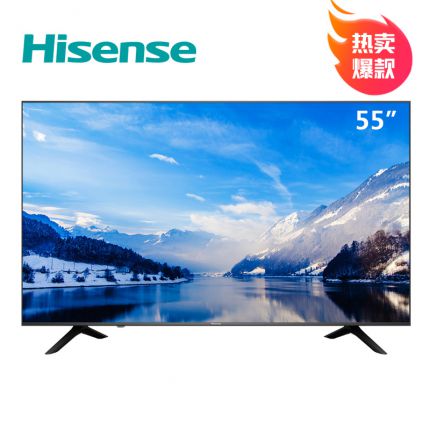 Hisense/海信 H65E3A 65英寸4K高清智能网络平板液晶电视机